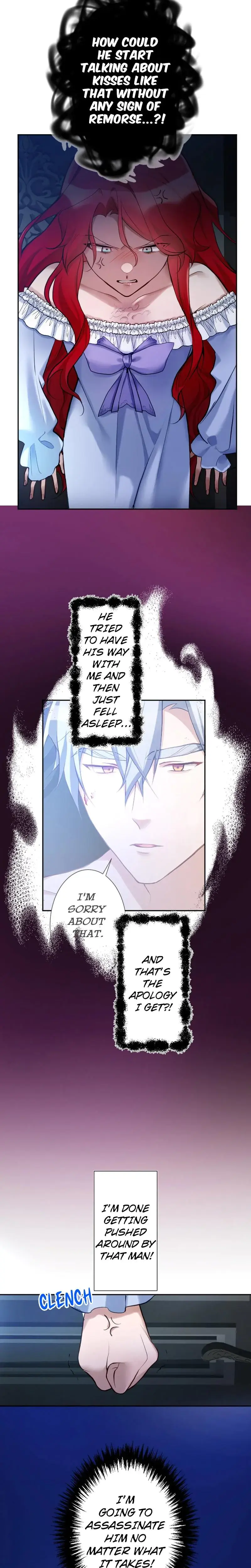 The Armored Princes Awkward Love Chapter 16 - Page 14