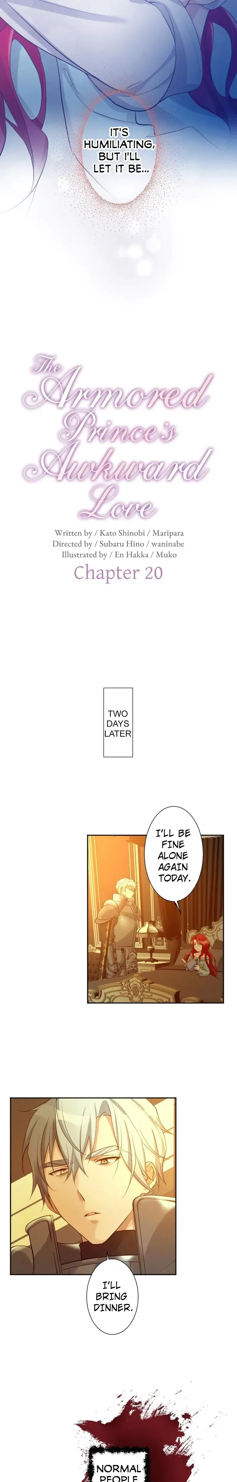 The Armored Princes Awkward Love Chapter 20 - Page 4
