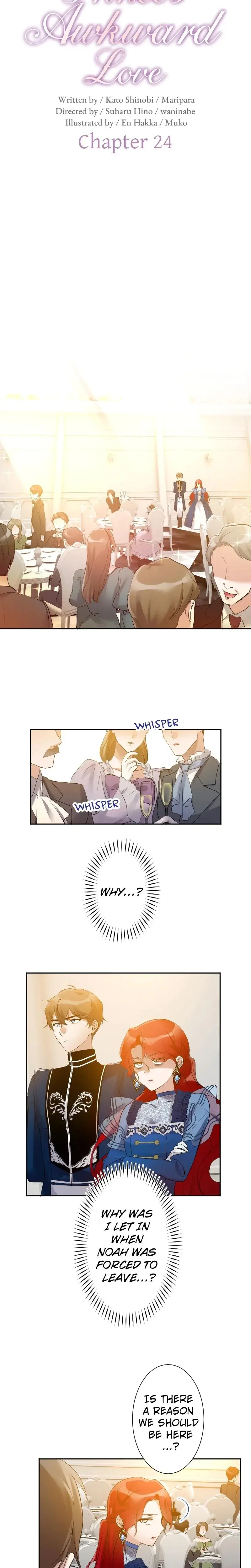 The Armored Princes Awkward Love Chapter 24 - Page 5