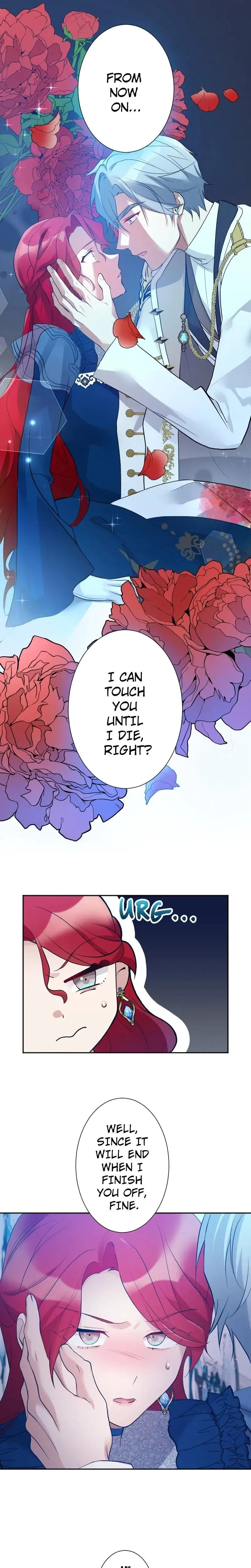 The Armored Princes Awkward Love Chapter 26 - Page 1