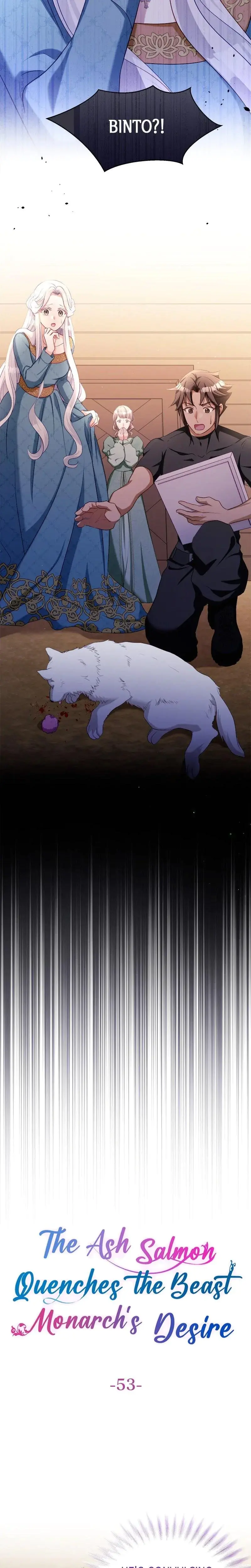 The Ash Salmon Quenches The Beast Monarchs Desire Chapter 53 - Page 6