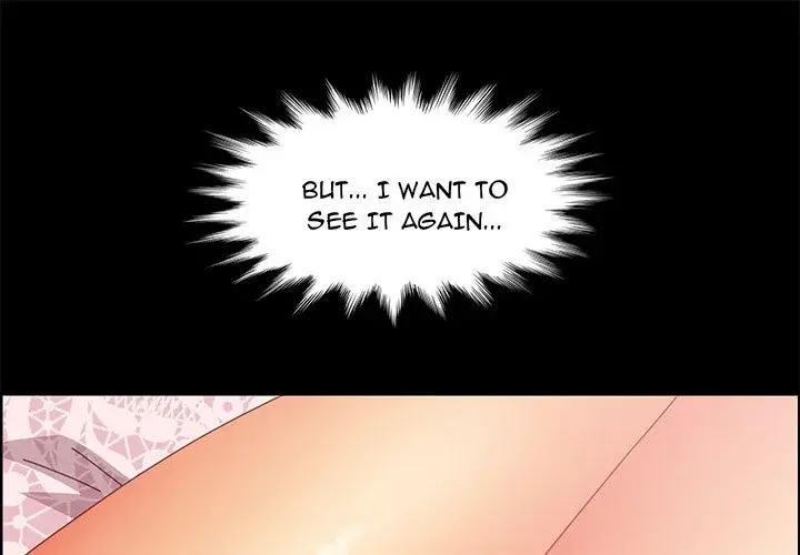 The Assistant Chapter 12 - Page 1
