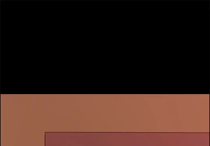 The Assistant Chapter 16 - Page 1