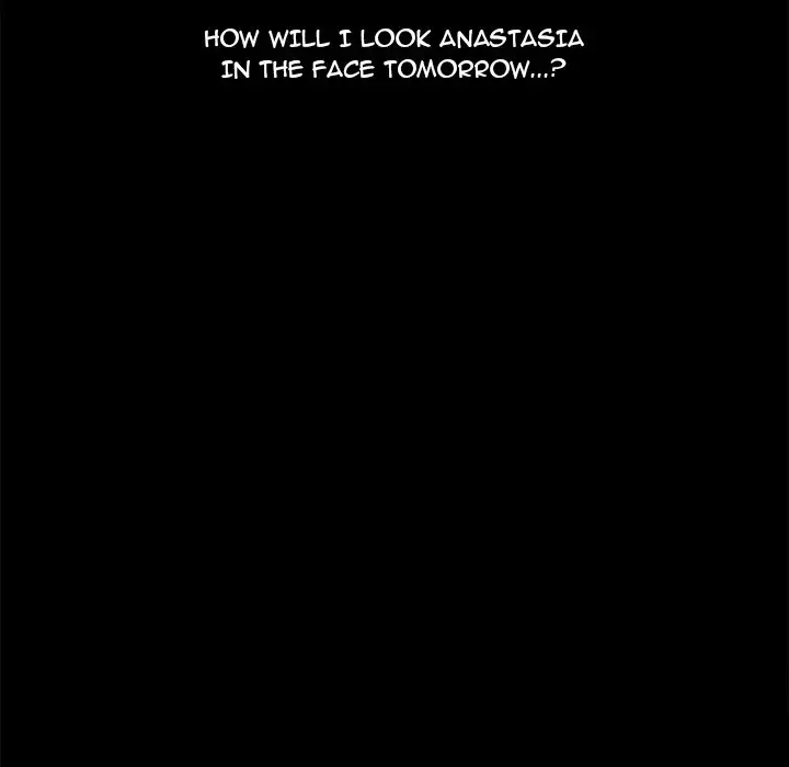 The Assistant Chapter 2 - Page 31