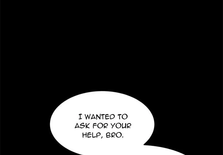 The Assistant Chapter 33 - Page 1