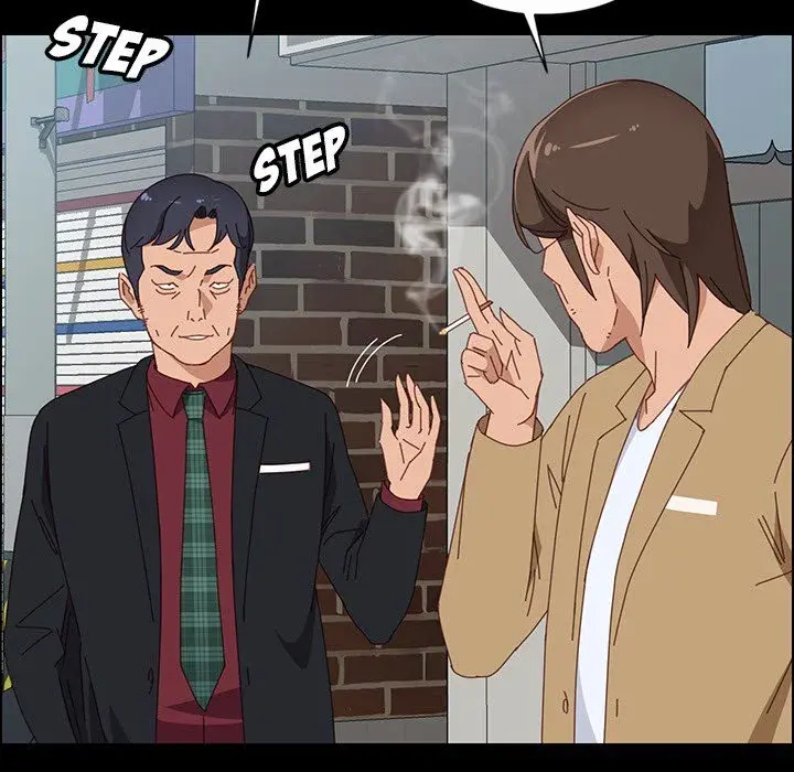 The Assistant Chapter 36 - Page 82