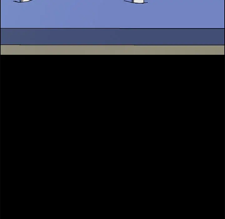 The Assistant Chapter 4 - Page 8