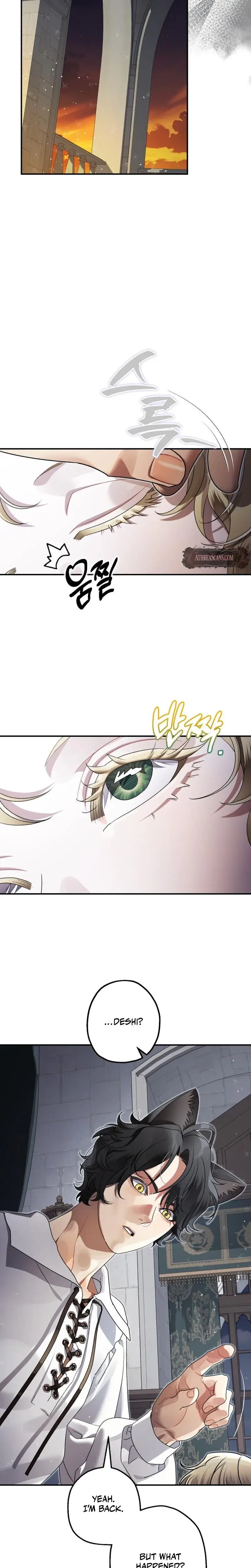 The Beast Of Alvard Manor Chapter 12 - Page 14