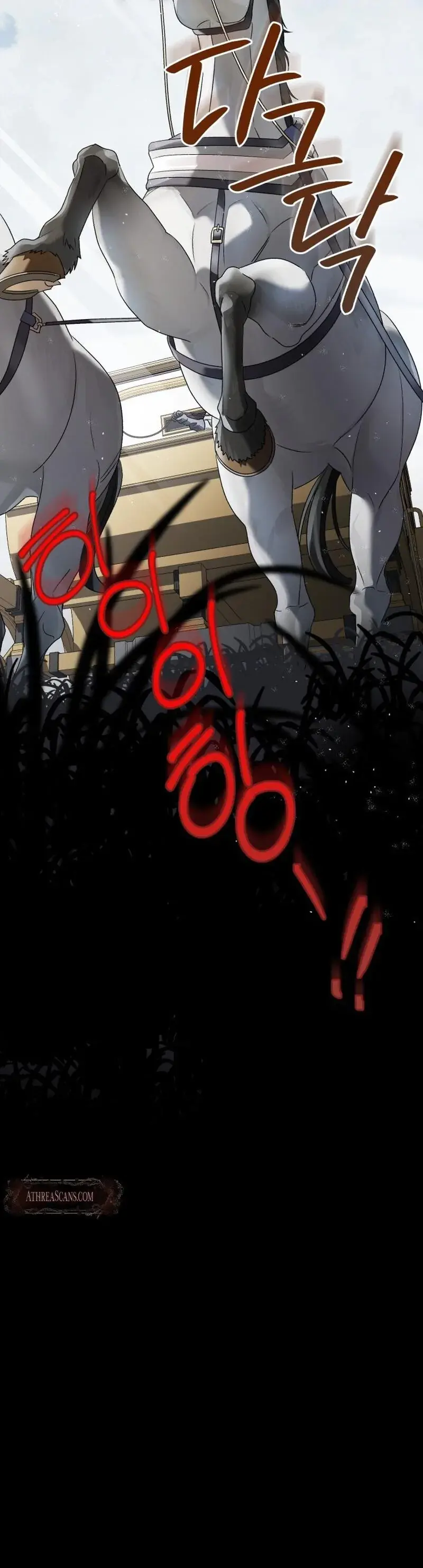 The Beast Of Alvard Manor Chapter 14 - Page 26