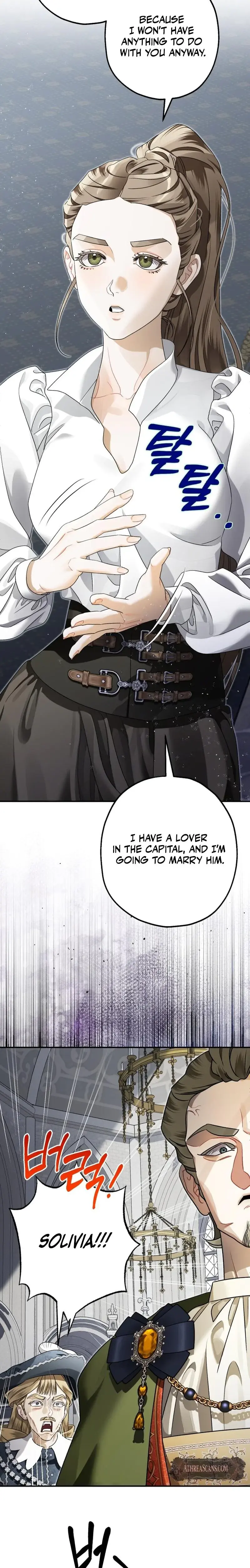 The Beast Of Alvard Manor Chapter 15 - Page 18