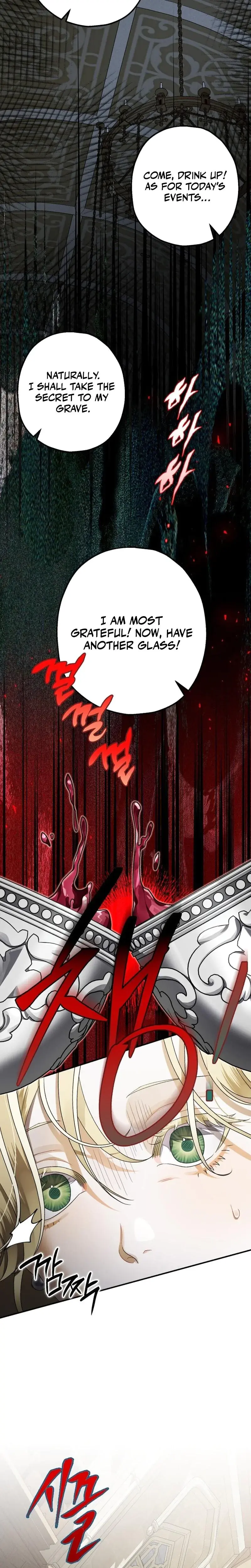 The Beast Of Alvard Manor Chapter 16 - Page 6