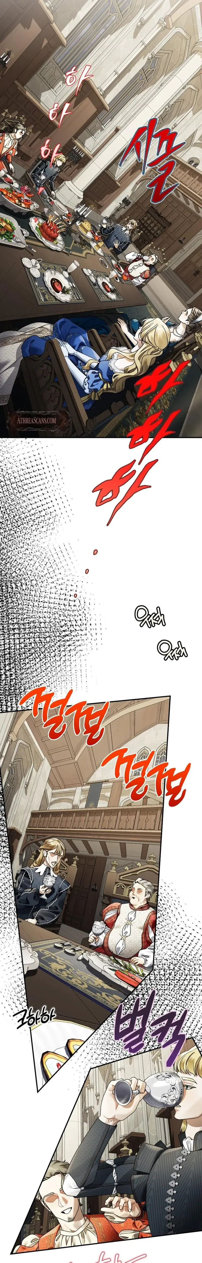 The Beast Of Alvard Manor Chapter 16 - Page 7