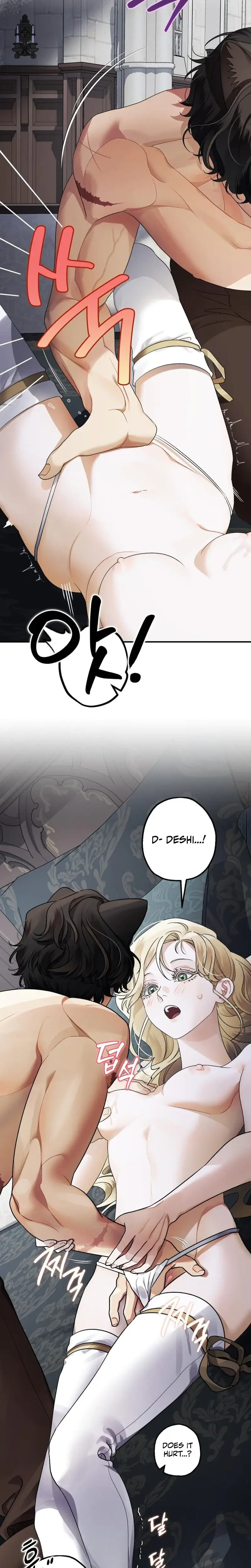 The Beast Of Alvard Manor Chapter 17 - Page 11