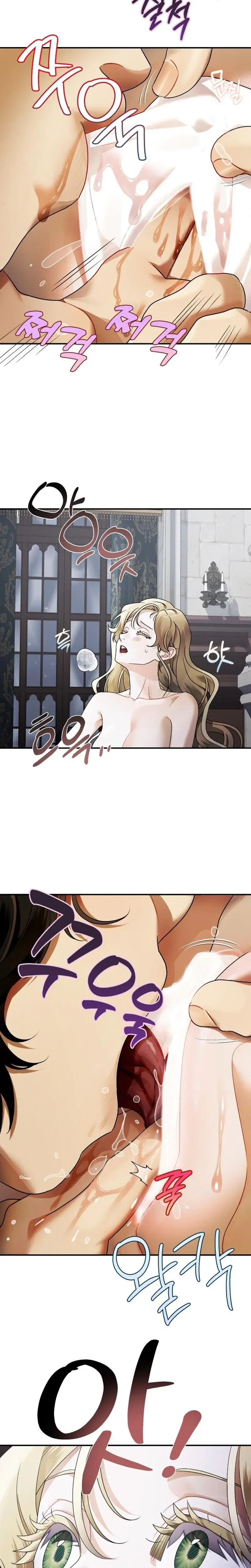 The Beast Of Alvard Manor Chapter 17 - Page 19