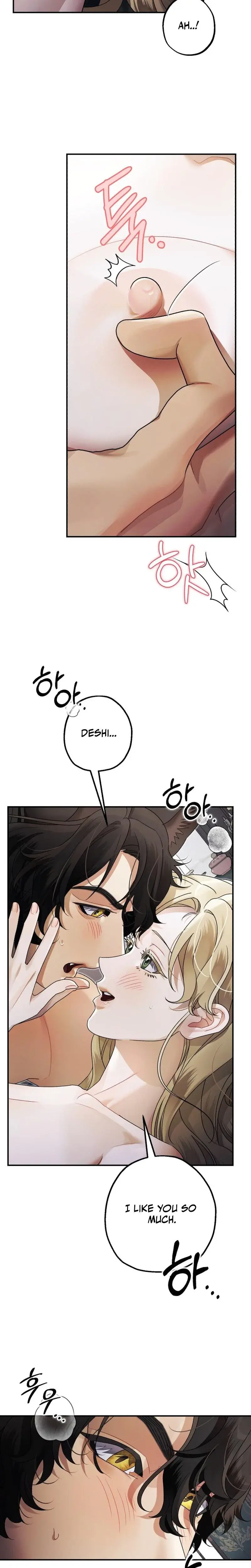 The Beast Of Alvard Manor Chapter 17 - Page 7