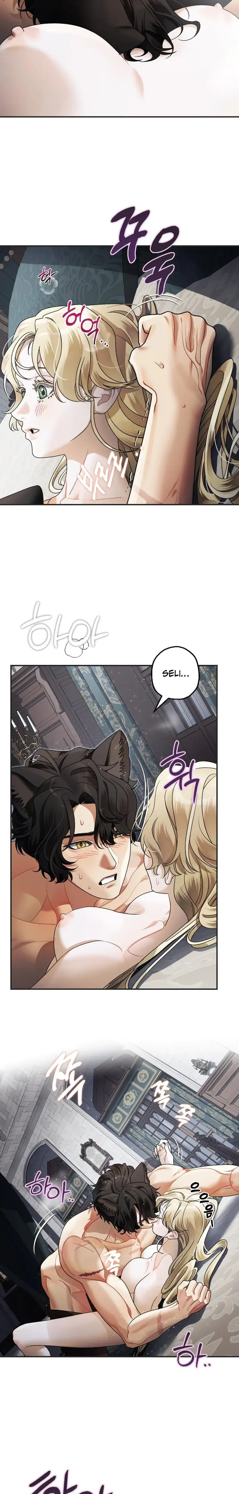 The Beast Of Alvard Manor Chapter 18 - Page 12