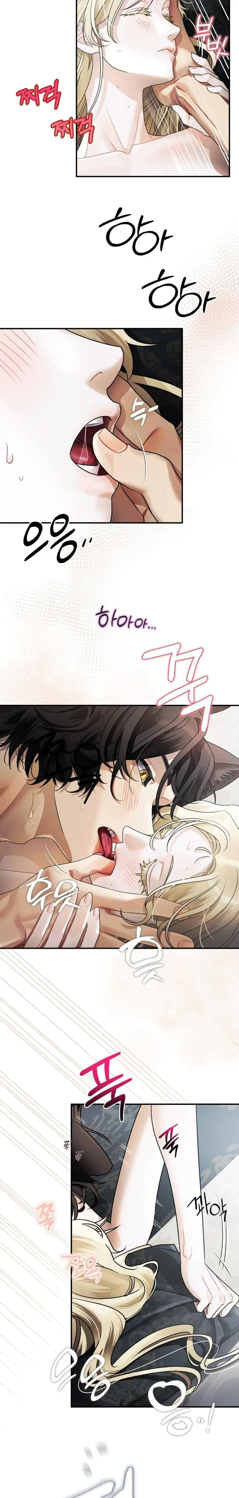 The Beast Of Alvard Manor Chapter 18 - Page 19