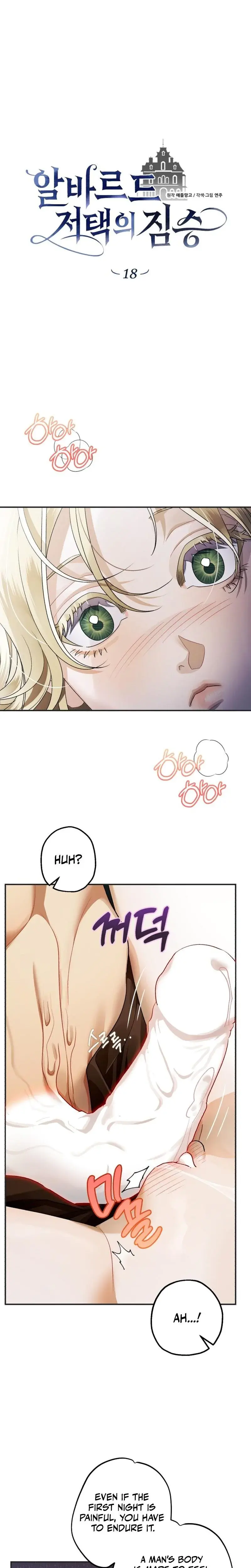 The Beast Of Alvard Manor Chapter 18 - Page 2