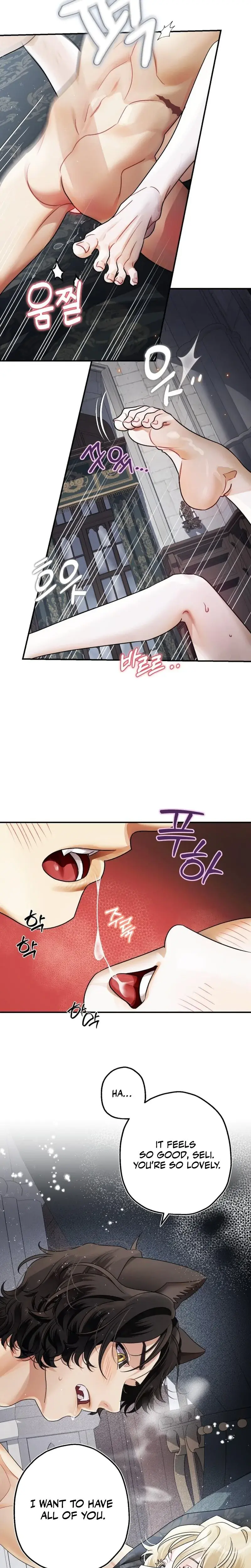 The Beast Of Alvard Manor Chapter 18 - Page 20