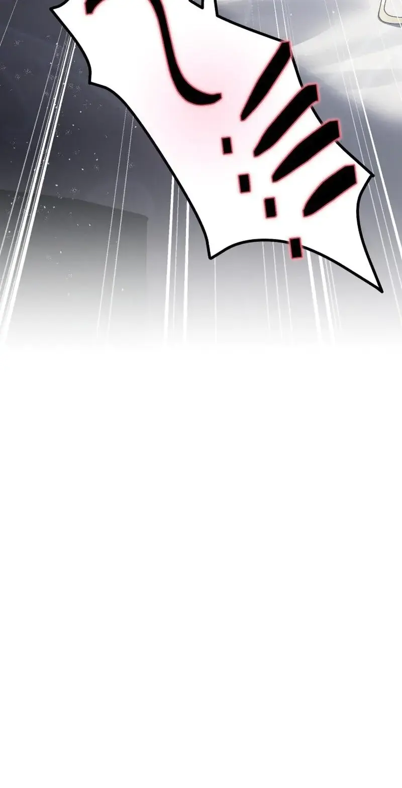 The Beast Of Alvard Manor Chapter 18 - Page 24