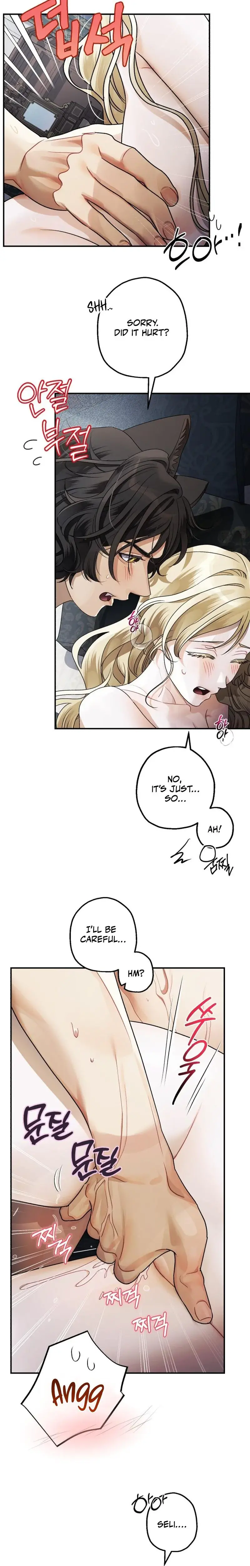 The Beast Of Alvard Manor Chapter 19 - Page 10