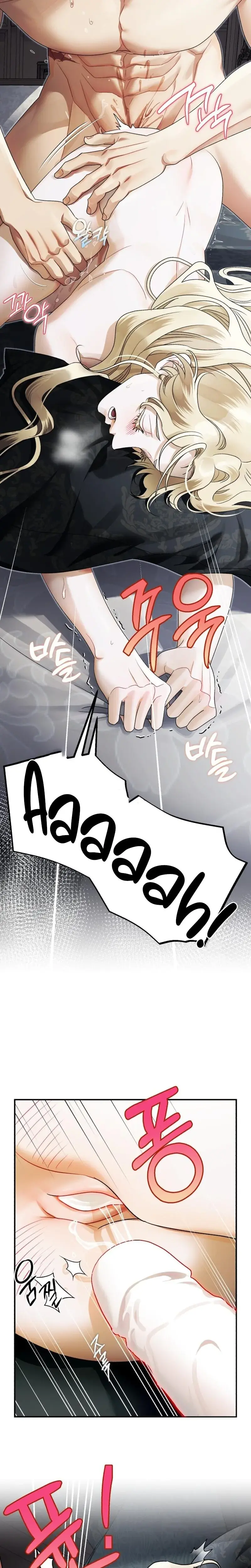 The Beast Of Alvard Manor Chapter 19 - Page 13