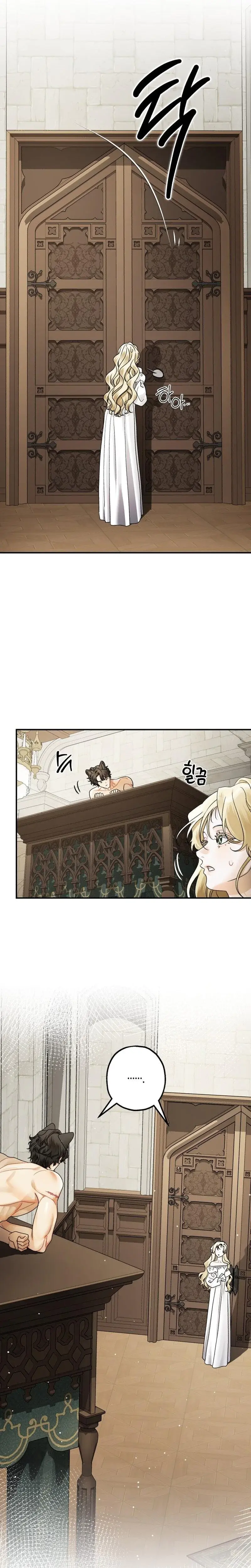 The Beast Of Alvard Manor Chapter 19 - Page 22