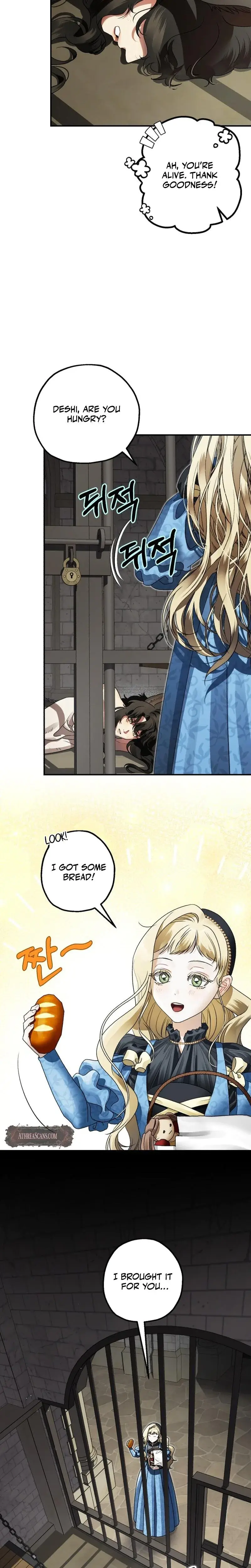 The Beast Of Alvard Manor Chapter 2 - Page 11