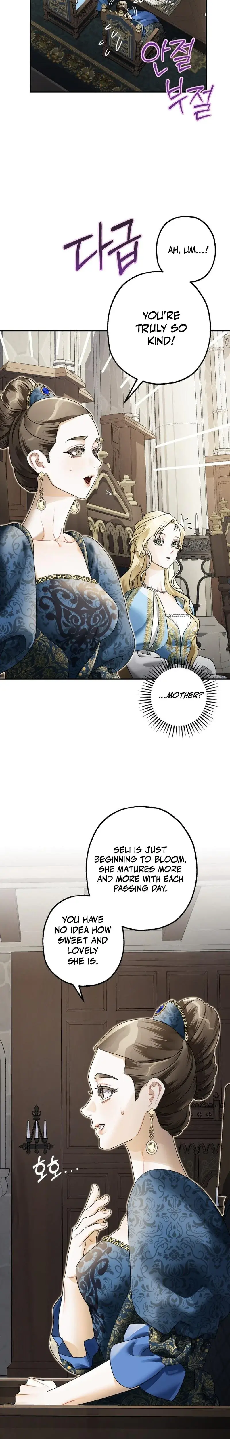 The Beast Of Alvard Manor Chapter 20 - Page 12