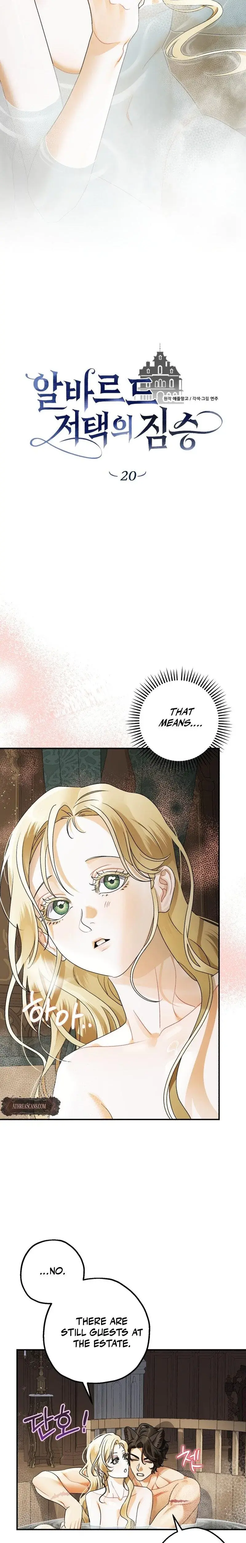 The Beast Of Alvard Manor Chapter 20 - Page 2