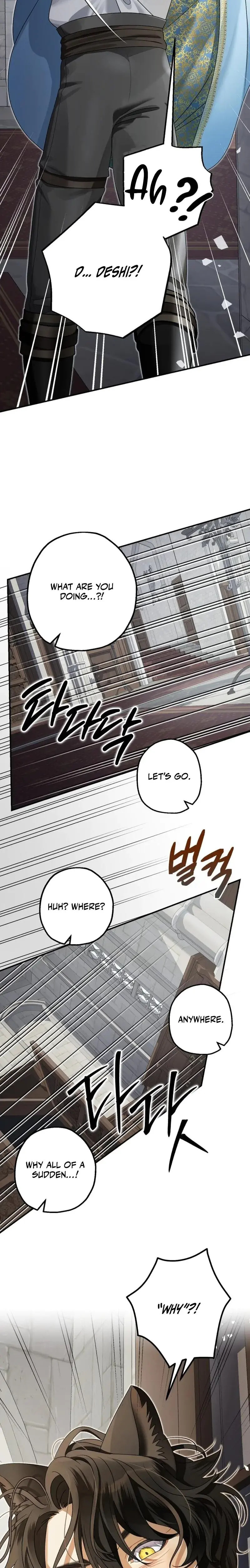 The Beast Of Alvard Manor Chapter 21 - Page 6