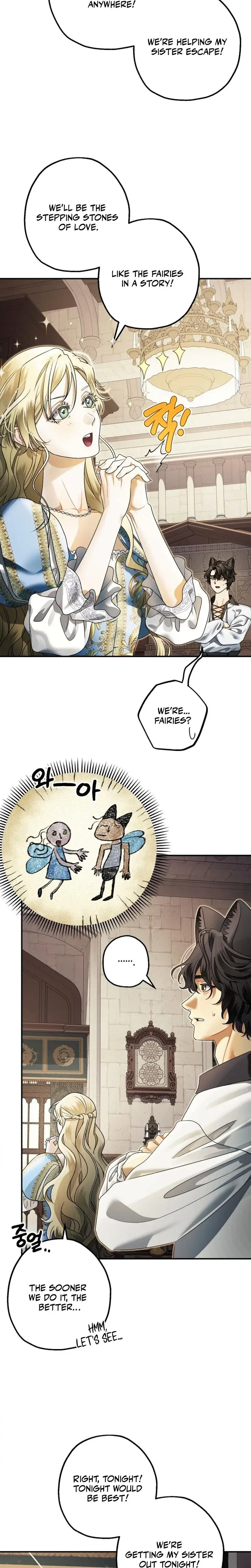 The Beast Of Alvard Manor Chapter 22 - Page 17
