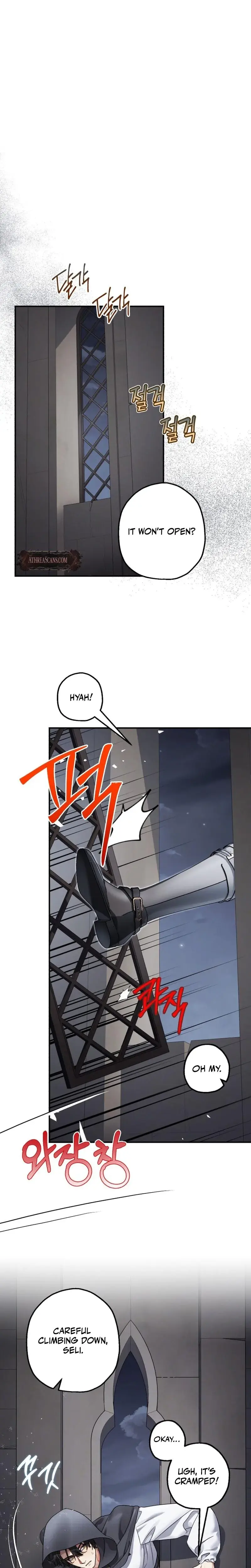 The Beast Of Alvard Manor Chapter 22 - Page 22