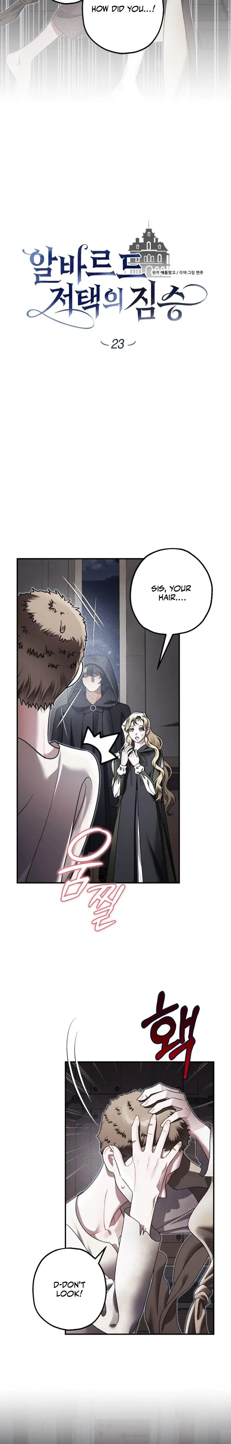 The Beast Of Alvard Manor Chapter 23 - Page 2