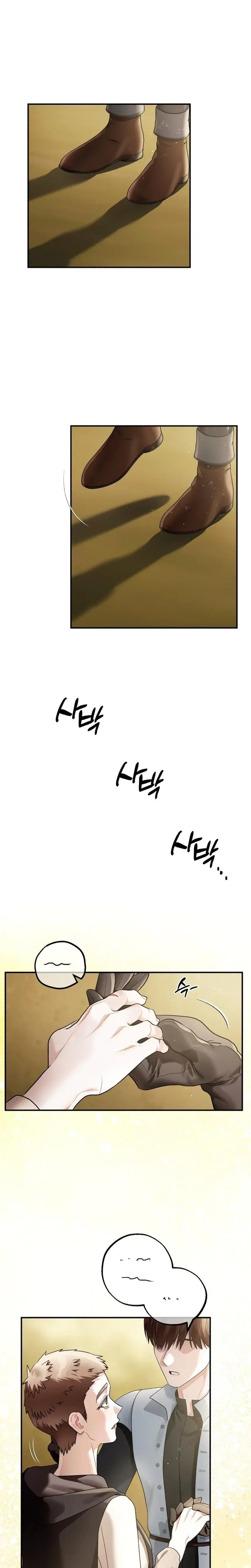 The Beast Of Alvard Manor Chapter 24 - Page 8