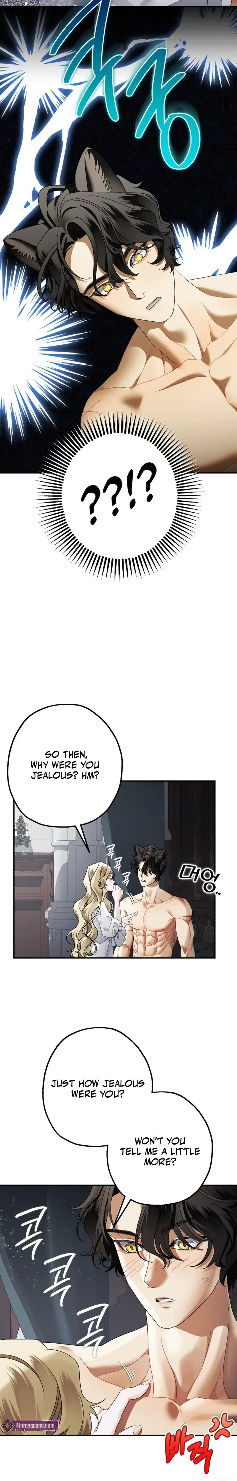 The Beast Of Alvard Manor Chapter 25 - Page 12