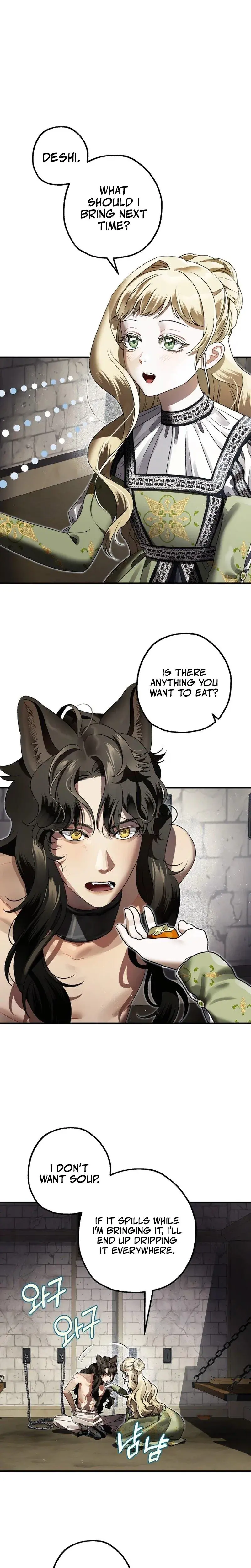 The Beast Of Alvard Manor Chapter 3 - Page 1