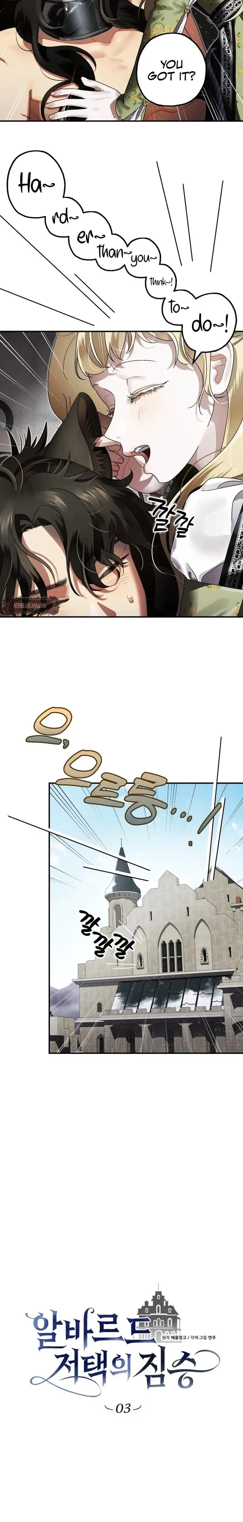 The Beast Of Alvard Manor Chapter 3 - Page 5