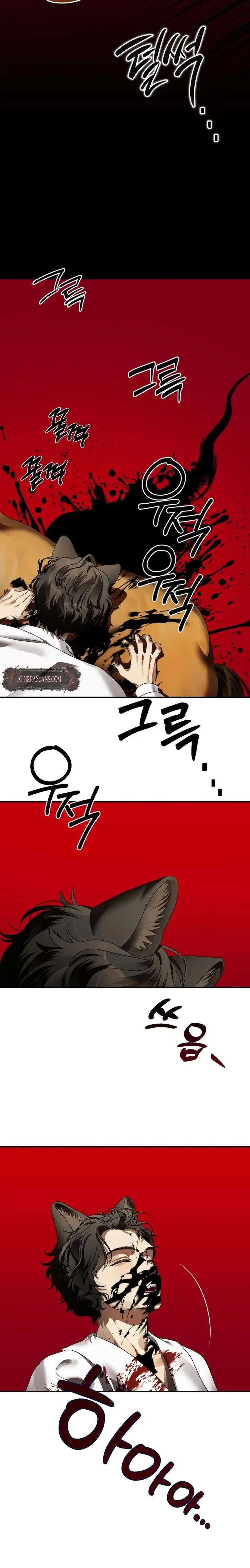 The Beast Of Alvard Manor Chapter 5 - Page 25