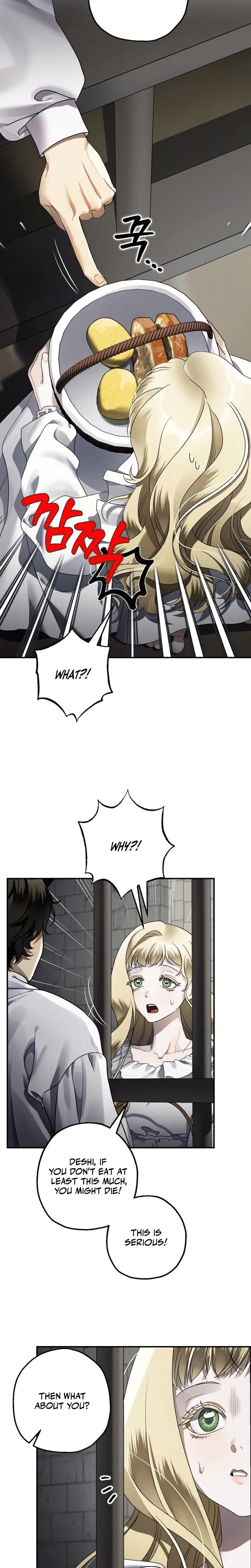 The Beast Of Alvard Manor Chapter 5 - Page 5