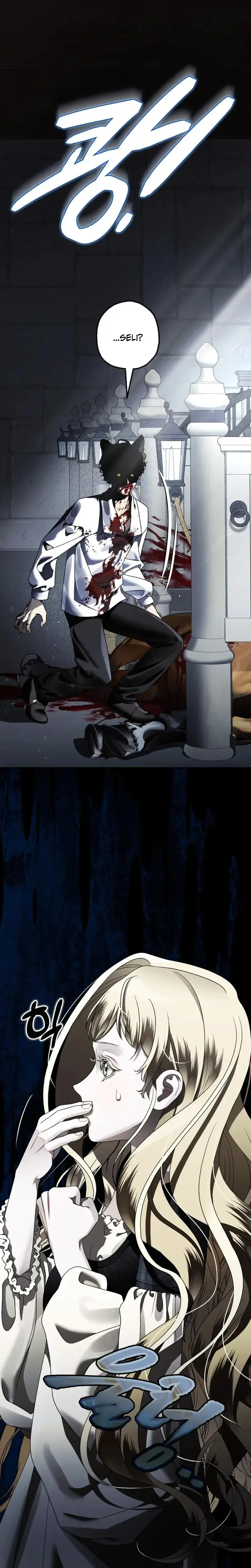 The Beast Of Alvard Manor Chapter 6 - Page 1