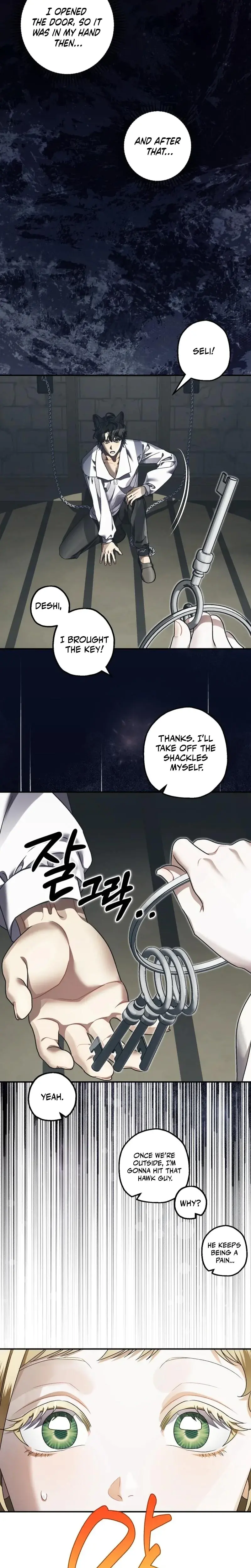 The Beast Of Alvard Manor Chapter 6 - Page 11