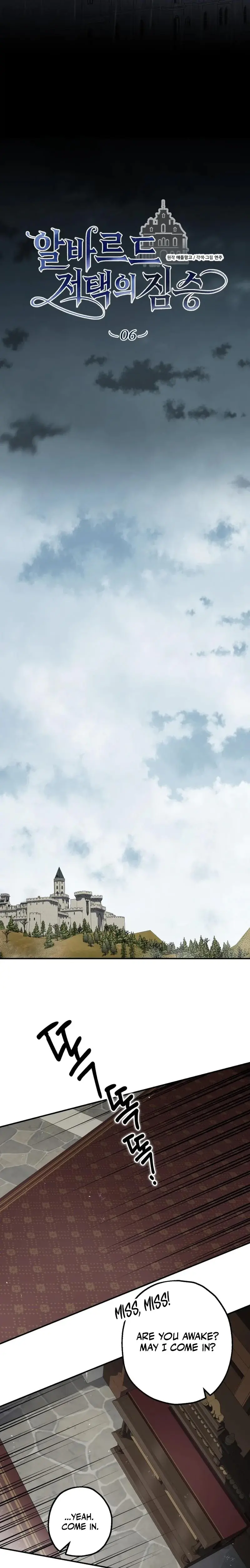 The Beast Of Alvard Manor Chapter 6 - Page 4