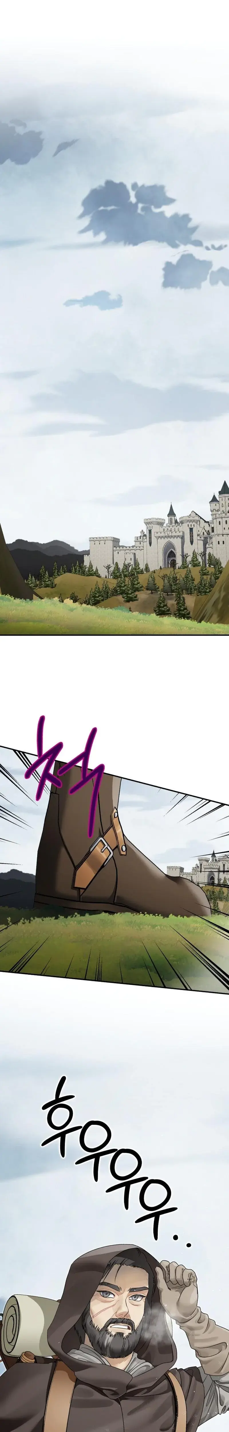 The Beast Of Alvard Manor Chapter 7 - Page 1