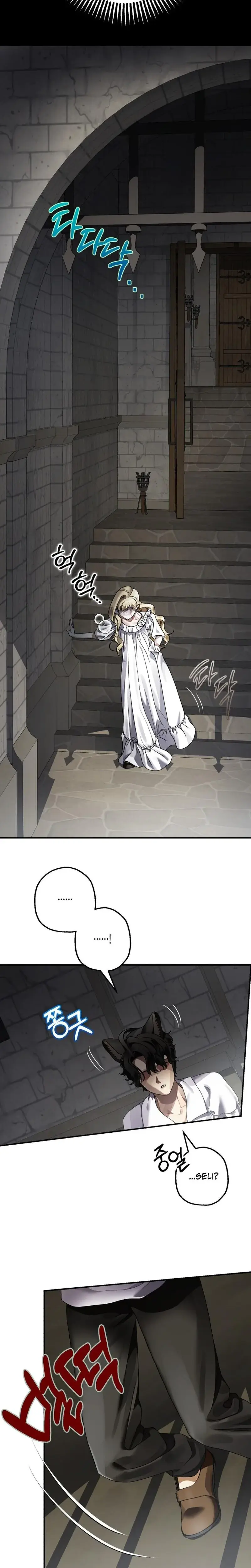 The Beast Of Alvard Manor Chapter 8 - Page 20
