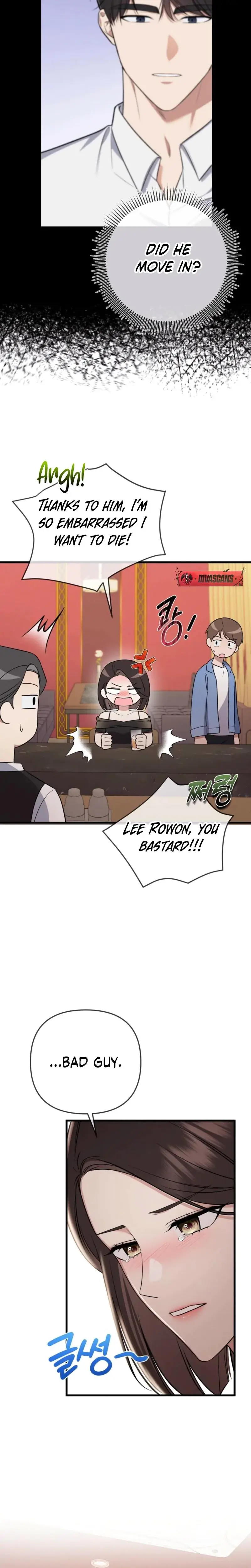 The Beasts First Time Chapter 1 - Page 16