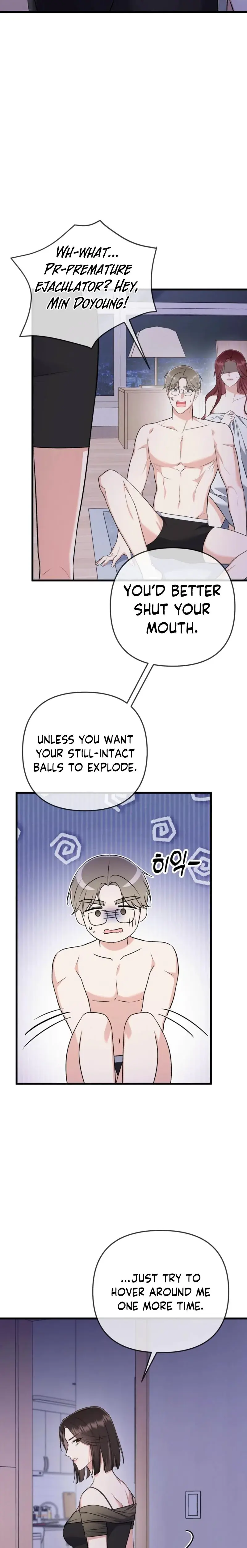The Beasts First Time Chapter 1 - Page 7