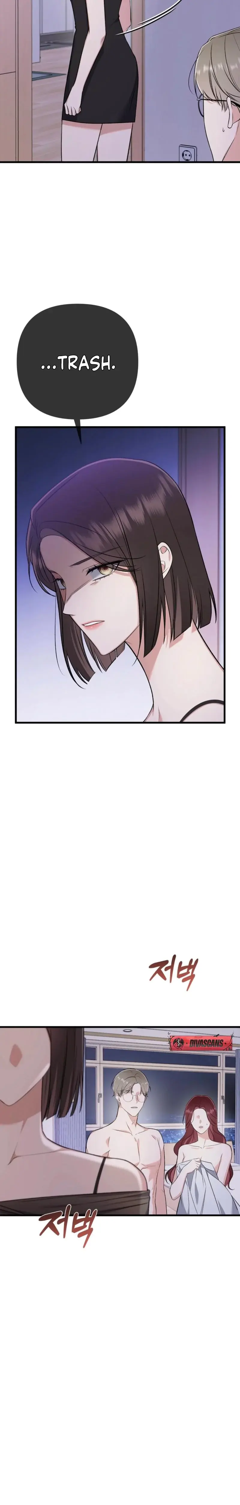 The Beasts First Time Chapter 1 - Page 8