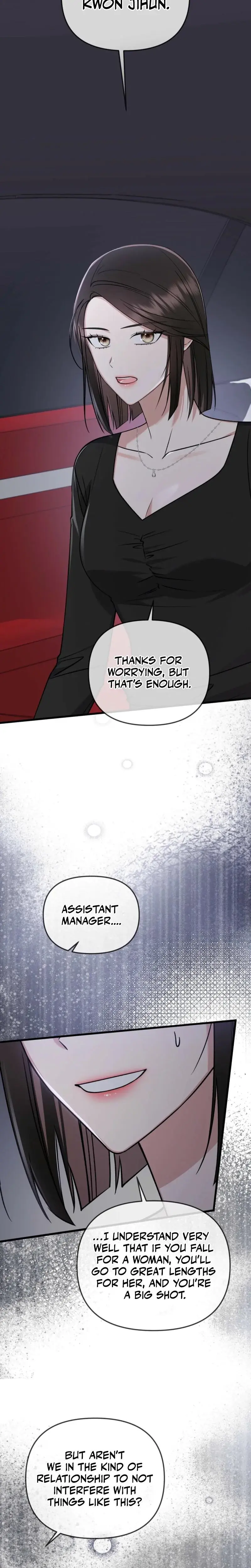 The Beasts First Time Chapter 10 - Page 12
