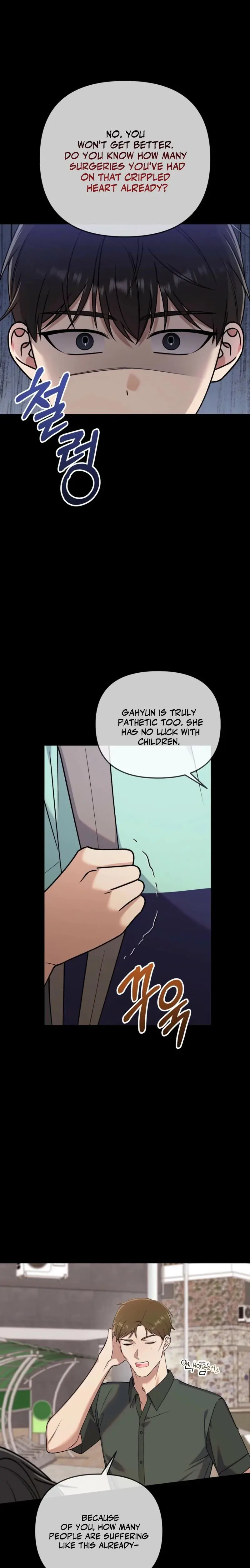 The Beasts First Time Chapter 11 - Page 10